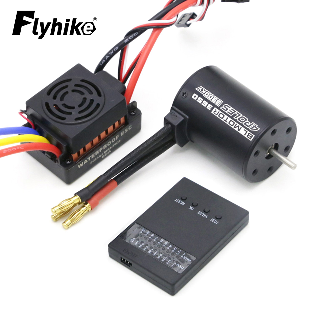 Esc Waterproof 60A - New Upgrade Waterproof 3650 3900KV RC