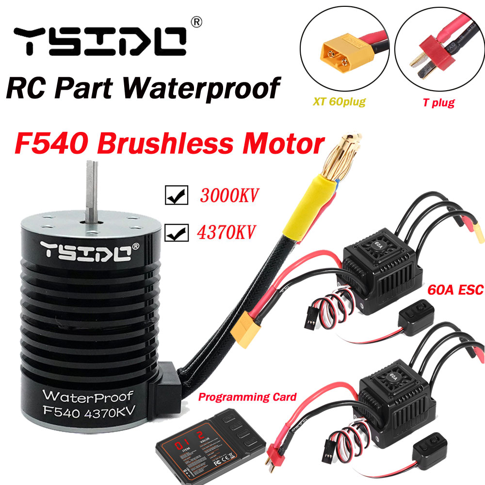 Esc Waterproof 60A - YSIDO RC Part Waterproof F540 3000KV