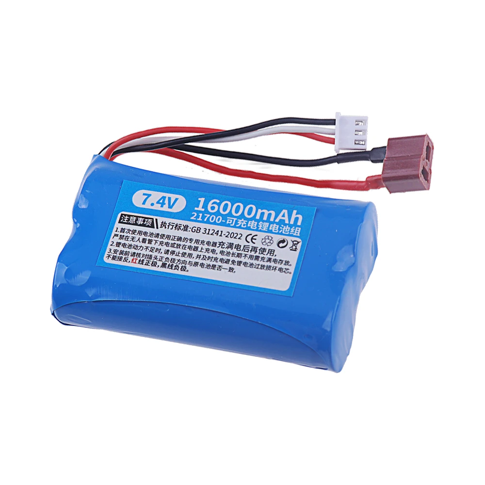 21700 7.4V 16000mAh Battery Fo - đánh giá và giá Rc Hobby Parts